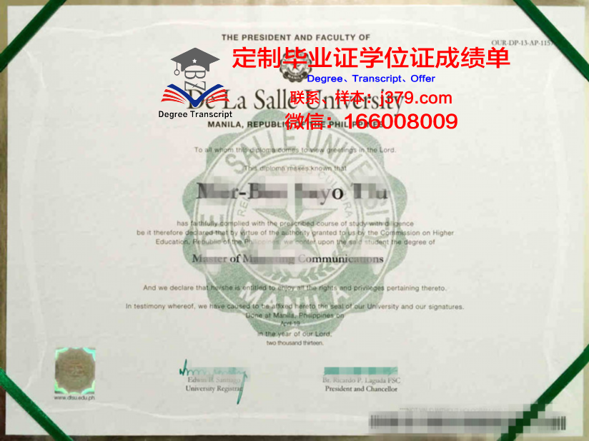 印加加尔西拉索德拉维加大学毕业证书什么颜色(加西拉索德拉维加介绍)