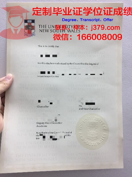 吞武里大学的毕业证都能做(吞武里大学的毕业证都能做什么工作)