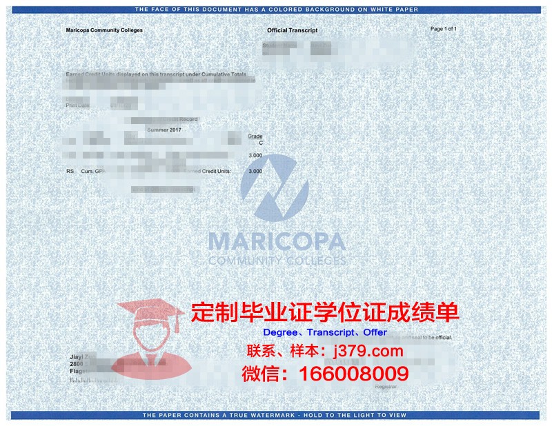 惠特曼学院毕业证翻译(惠特曼学院文理排名)
