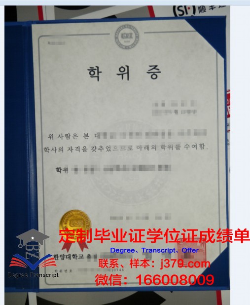吉利学院的毕业证国家认可吗(吉利学院有学位证吗)