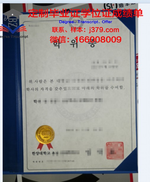 卡马河畔切尔尼社会教育技术与资源学院学位证(卡马河畔切尔尼中央广场)