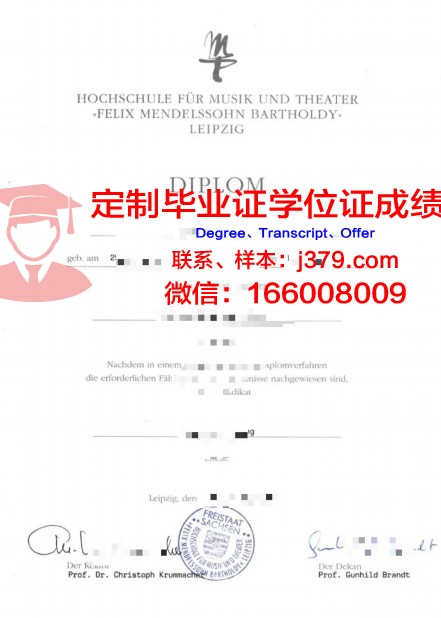 戏剧与电影艺术大学学生卡(戏剧与影视学开设院校)