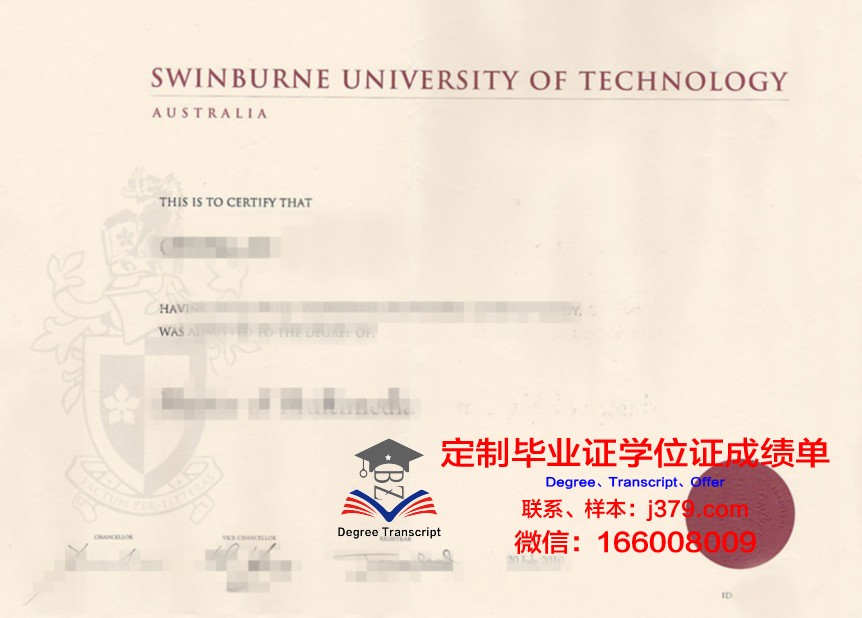 忠南大学毕业证原件(忠南大学毕业证原件图)
