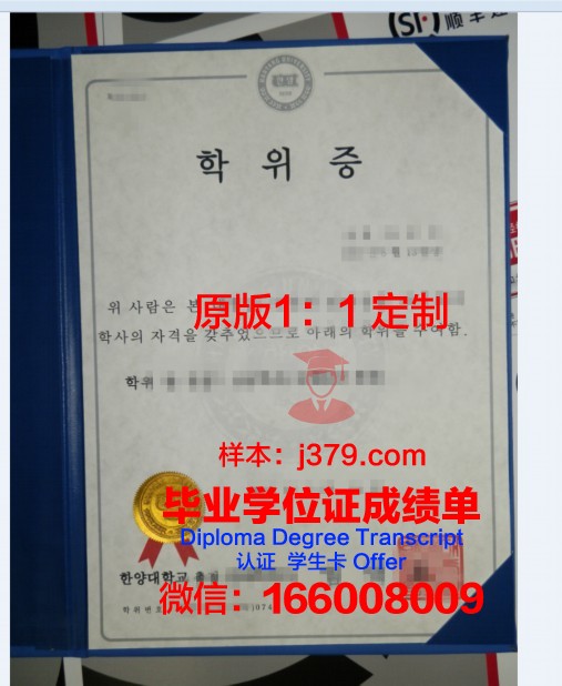 卡师硕士学位证:破除学历迷信,重视实际能力