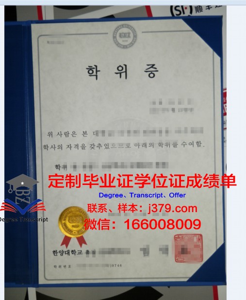 卡昂国立高等工程师学院学位证定制：彰显学术品牌，助力学子未来