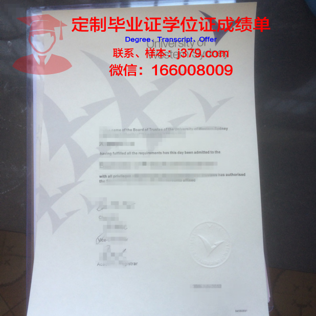 悉尼大学毕业证发的晚(悉尼大学毕业证发的晚吗)