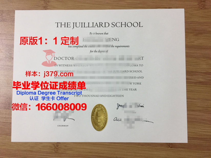 吉尔吉斯国立音乐学院硕士毕业证书样本(吉尔吉斯国立大学排名)