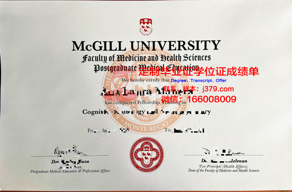 吉尔福德学院校园卡(吉尔福德高中)