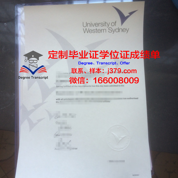 悉尼翻译学院毕业证(悉尼大学翻译专业入学要求高不高)