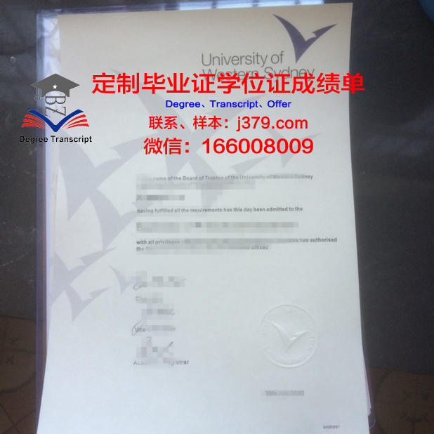 悉尼大学毕业证当天发放吗(悉尼大学毕业证当天发放吗知乎)