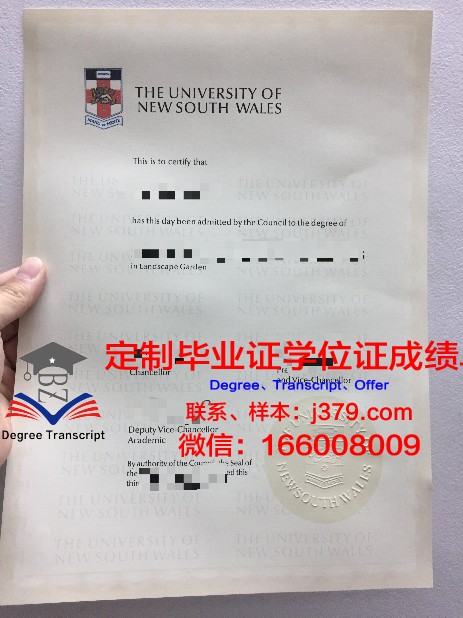 卢布林医科大学毕业证封面(卢布林医学院)