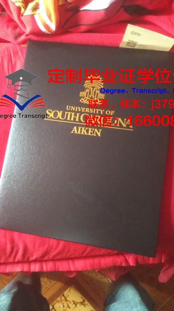 卡罗莱纳海岸大学毕业证成绩单：一份珍贵的荣誉