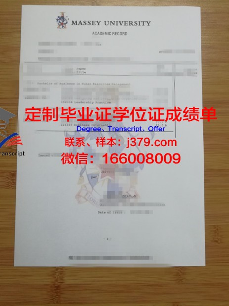 成绩单上的ABCD各表示多少分:解析分数背后的秘密