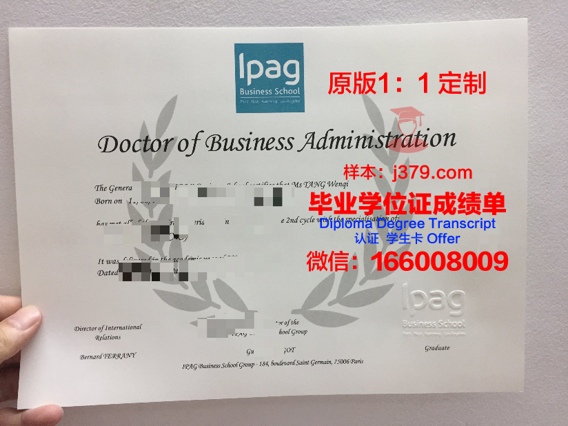 卡尚高等师范学院几年可以毕业证(法国卡尚高师)