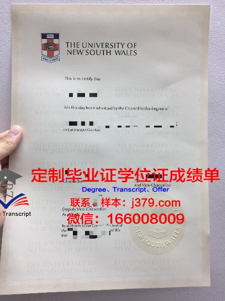 惠特曼学院毕业证认证成绩单Diploma