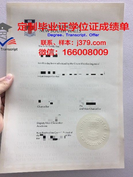 咸兴建设单科大学毕业证邮寄(咸兴建设单科大学毕业证邮寄到哪里)