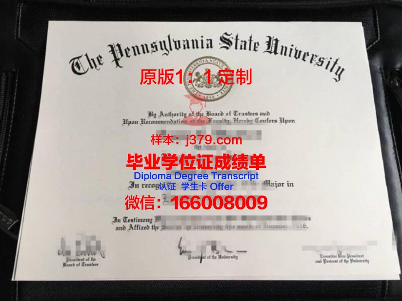 吊销美国毕业证(美国学校毕业证)