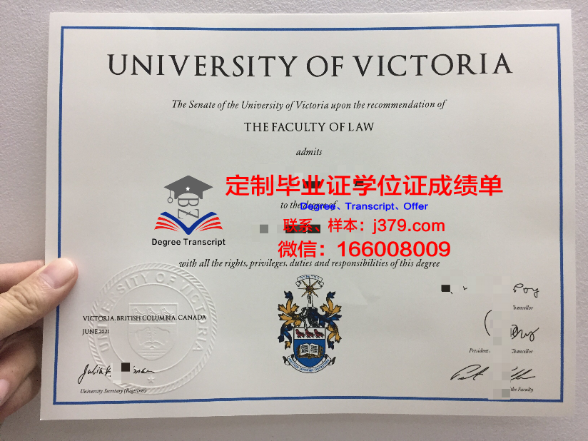 卡莫森学院毕业证真伪(加拿大卡莫森学院好吗)