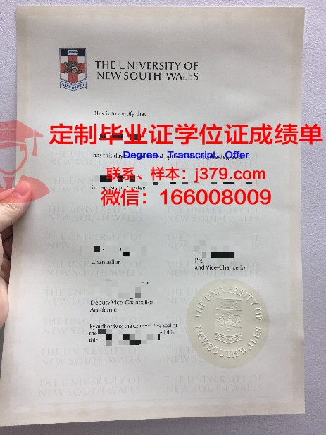 吉尔吉斯国立技术大学毕业证好找工作吗(吉尔吉斯大学介绍)