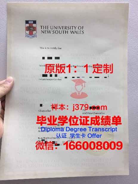 卡米亚斯大主教大学拿不了毕业证(卡米亚斯大学学费)