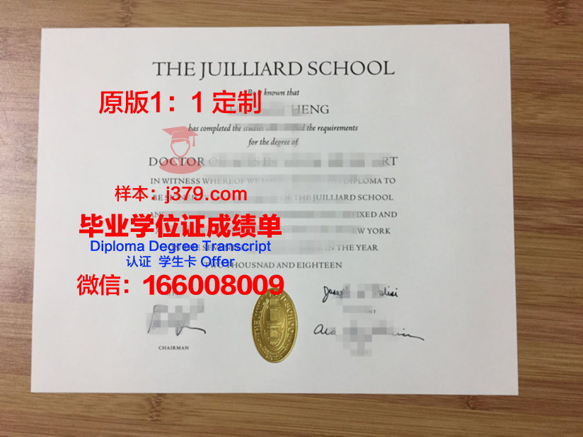 吉尔吉斯国立音乐学院毕业证成绩单(吉尔吉斯国立大学留学费用)