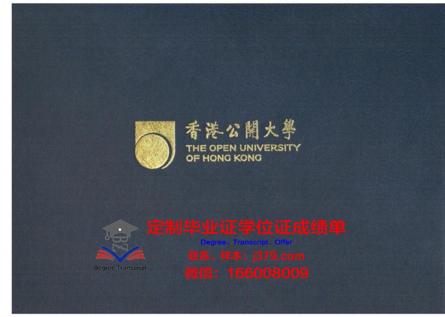 香港硕士毕业证上写的是几年(香港硕士学位毕业等级)