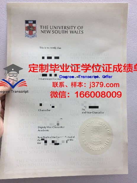 赛城大学几年可以毕业证(赛城医药大学学院)