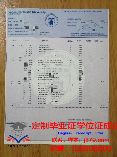 温哥华拉萨尔学院博士毕业证书(温哥华大学毕业时间)