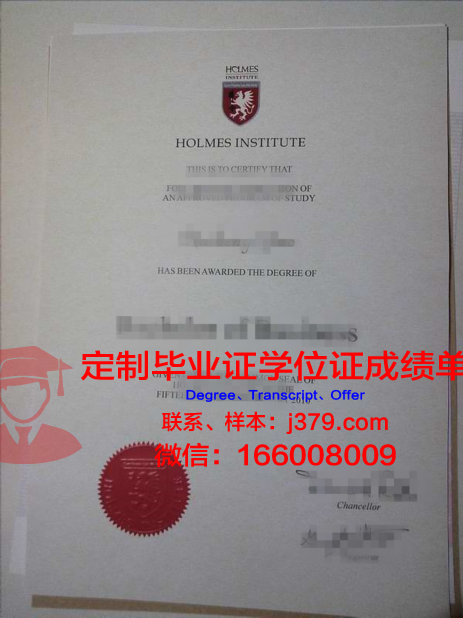 惠提尔学院毕业证什么样子(惠蒂尔学院排名)