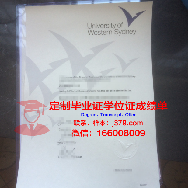 悉尼大学毕业证代拿委托书有效吗(悉尼大学毕业证代拿委托书有效吗)