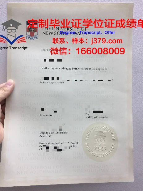 香港的毕业证丢失可以补办吗(香港大学毕业证补办)