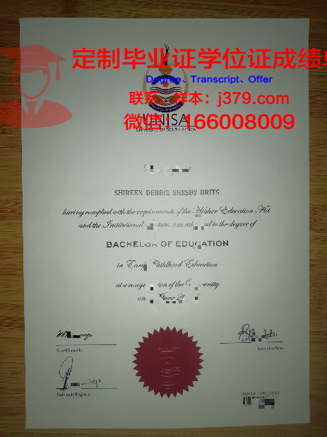 恩迪科特学院毕业证长什么样(恩迪科特与红十字)