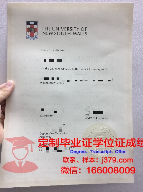 忠清大学博士毕业证(忠清大学博士毕业证样本)