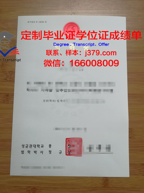 合作办学国外学位(合作办学国外学位证有什么用)