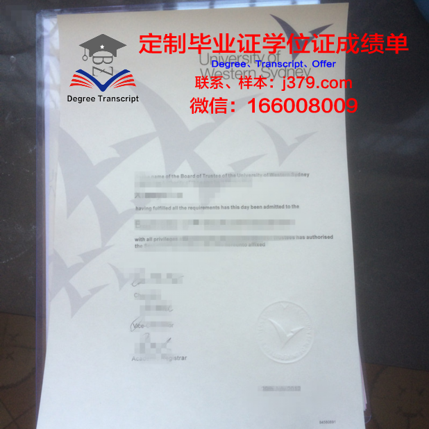 悉尼大学毕业证延期申请流程(2021年悉尼大学毕业证为啥迟发)