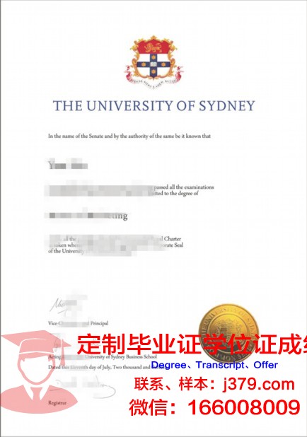 悉尼商业技术学院研究生毕业证(悉尼大学毕业证)