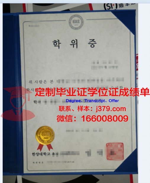 卡斯蒂利亚拉曼却大学毕业证学位证(卡斯蒂亚拉曼查大学怎么样)
