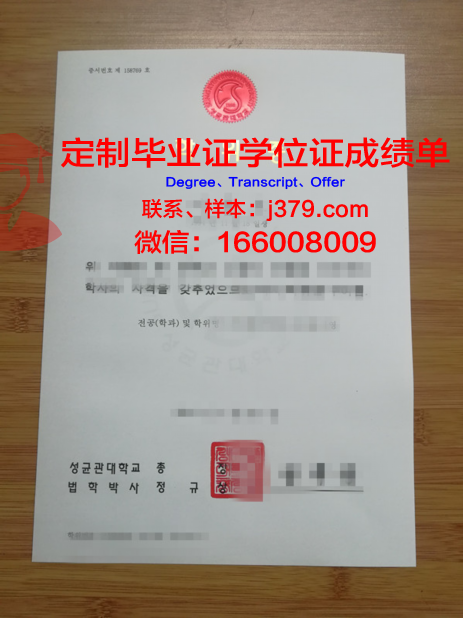 卡理工学位证定制:个性与严谨的完美结合