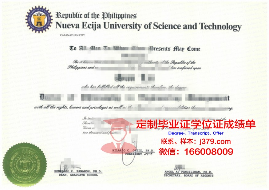 吉尔吉斯国立技术大学毕业证是什么模样(吉尔吉斯国立大学在哪)