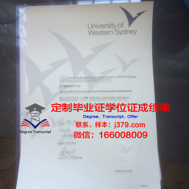 悉尼环球商学院博士毕业证书(悉尼大学博士几年毕业)