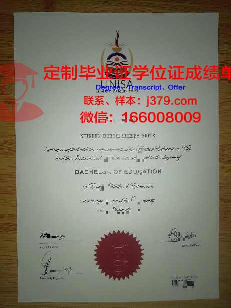 香港大学研究生没有毕业证(香港研究生只有学位证没有毕业证)