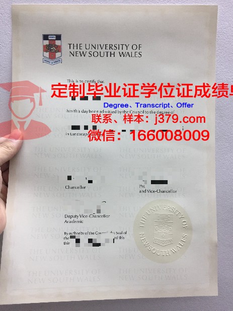 卡尚高等师范学院毕业证邮寄(舒城师范毕业证书)