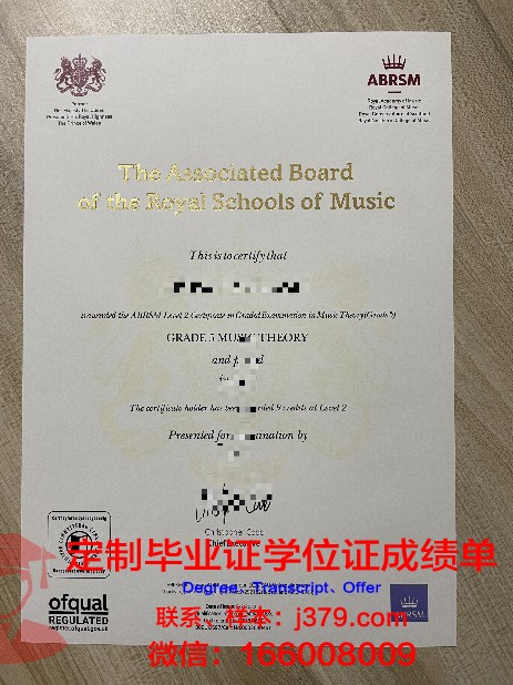吉尔吉斯国立音乐学院毕业证长什么样(吉尔吉斯国立民族大学全球排名)