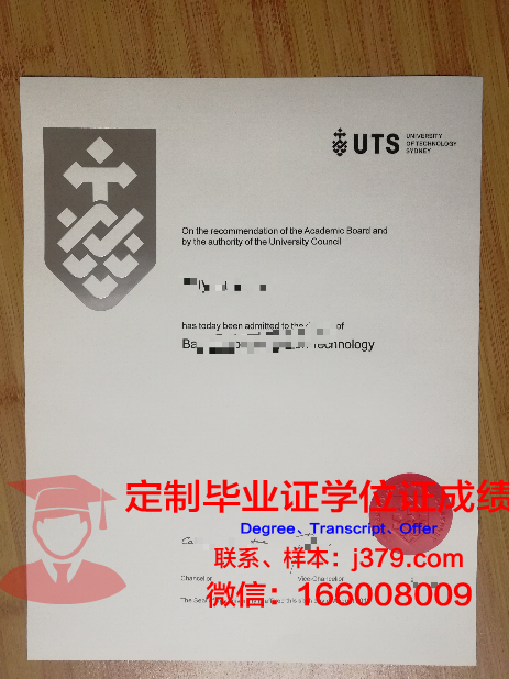 悉尼带孩子大学毕业证怎么拿(悉尼带孩子大学毕业证怎么拿到)