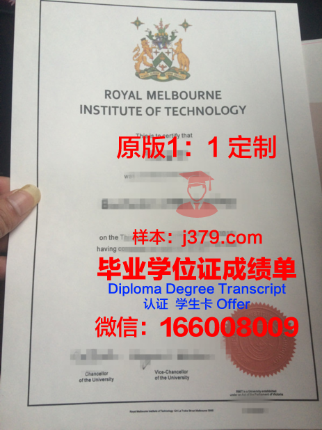 呵叻皇家大学拿不了毕业证(皇家大学学费)