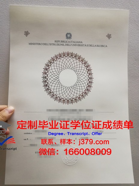 卡纳多应用艺术与技术学院学历证书(加拿大卡纳多学院学费)