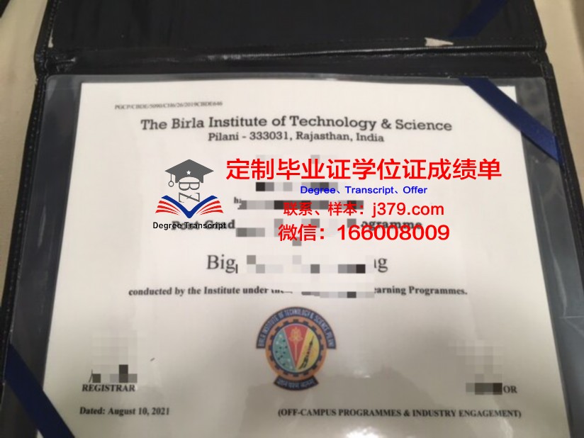 首尔科学技术大学本科毕业证(首尔科学技术大学排名)