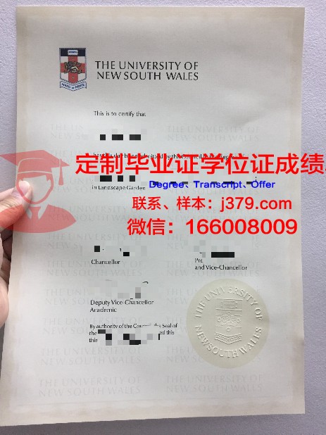 卡萨学院毕业证样本(卡毕业证什么意思)
