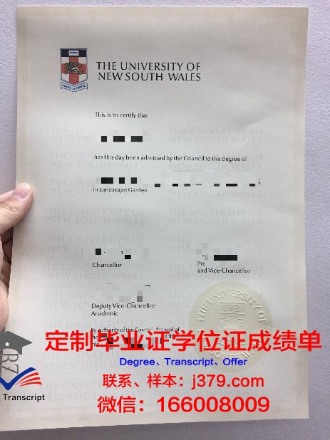惠特曼学院 diploma 毕业证