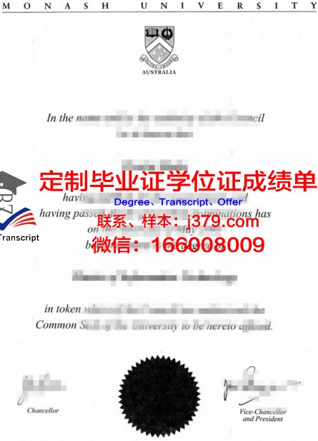 卡萨布兰卡商业与工商管理高级学院文凭(卡萨布兰卡imdb)